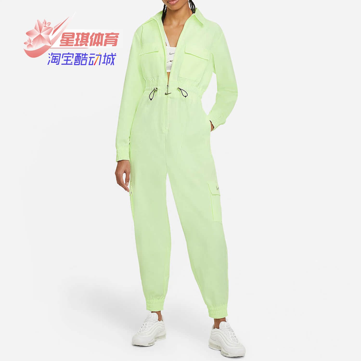 耐克女子连体衣高街运动套装