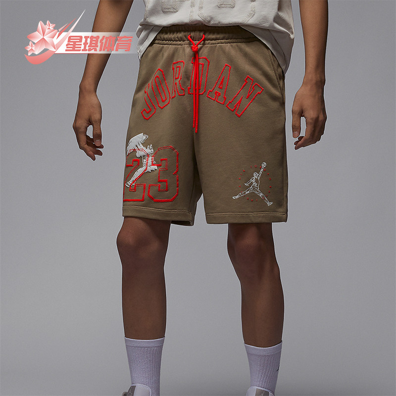 Nike/耐克男士针织系带短裤