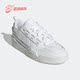 Adidas HR1745 透气运动休闲低帮板鞋 阿迪达斯正品 三叶草男女同款