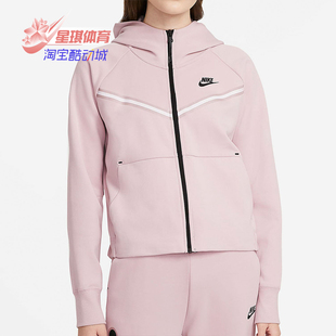 耐克正品 CW4299 春季 女子连帽跑步训练运动外套 645 新款 Nike