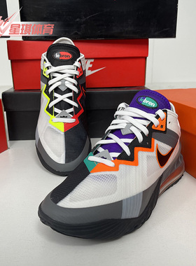 Nike/耐克正品新款低帮系带男女气垫运动训练篮球鞋 CV7564-100