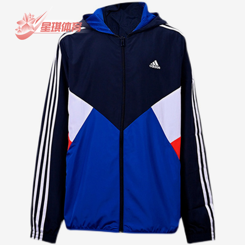 阿迪达斯款大童防风连帽夹克