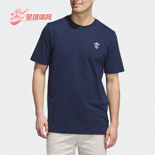 Adidas 新款 男子运动圆领短袖 T恤IL9298 阿迪达斯正品