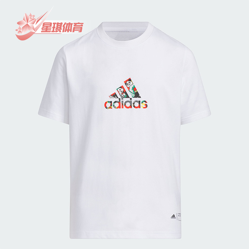阿迪达斯大小童运动短袖