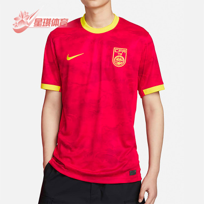 耐克新款足球运动休闲短袖