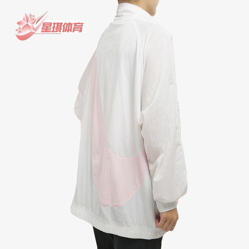 耐克春季新款女子运动薄款夹克