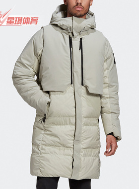 Adidas/阿迪达斯正品保暖男子冬马甲双面两件套保暖羽绒服 FT2430