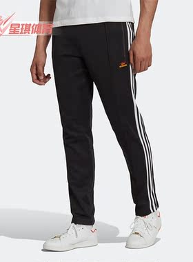 Adidas/阿迪达斯正品三叶草新款男子健身训练透气耐磨长裤 HK7402