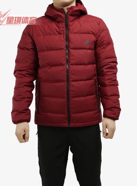 Adidas/阿迪达斯正品  新款 男子Helionic Ho Jkt羽绒服 DZ1426