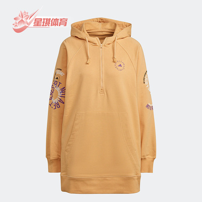 阿迪达斯秋男女训练连帽套头卫衣