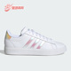 阿迪达斯正品 Grand Court Adidas 2.0女子舒适休闲板鞋 IE1868