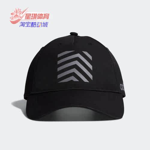 阿迪达斯男女同款时尚潮流腰包