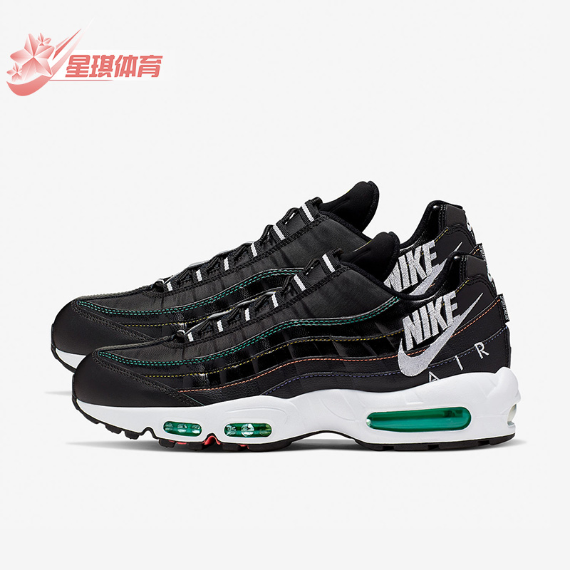 Nike/耐克AJ2018正品男子