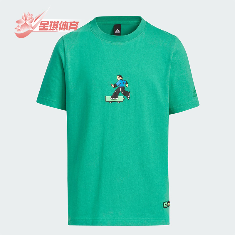 阿迪达斯正品大童运动休闲短袖