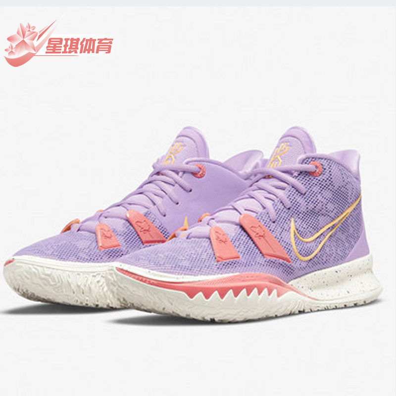 Nike/耐克 正品KYRIE7 EP欧文7代男子运动缓震篮球鞋 CQ9327-501