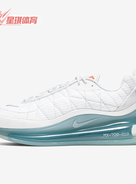 Nike/耐克正品 MX-720-818 男子运动气垫跑步鞋CT1266-100