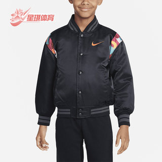 Nike/耐克正品春季新款小童运动休闲保暖夹棉外套FJ9685-010