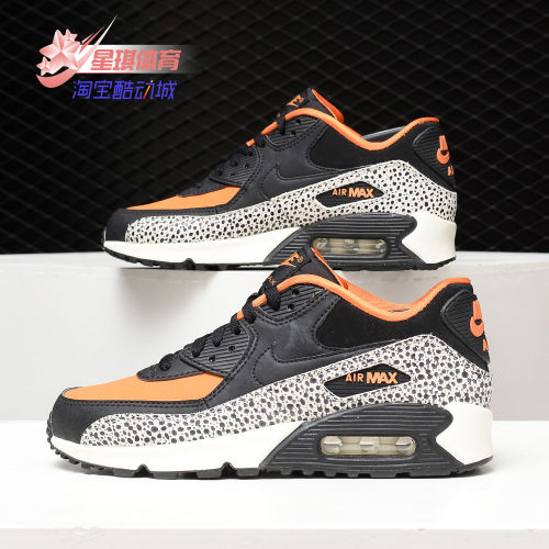 Nike/耐克正品新款 AIR MAX90 气垫男女大童运动鞋 820340