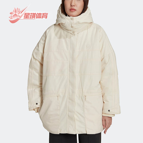 阿迪达斯正品女子羽绒服