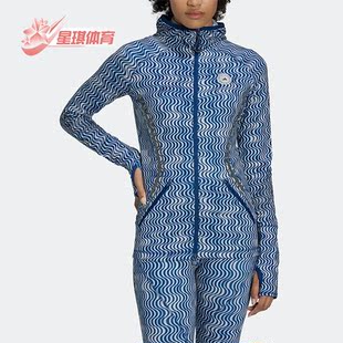 Adidas SMC秋季 新款 女子运动休闲耐磨连帽外套HG6864 阿迪达斯正品