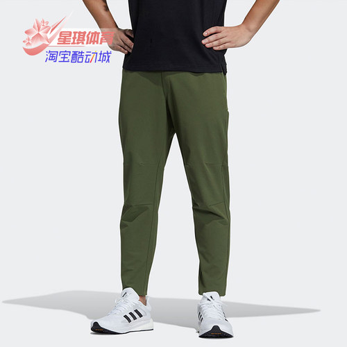 阿迪达斯正品春季男子束脚休闲裤
