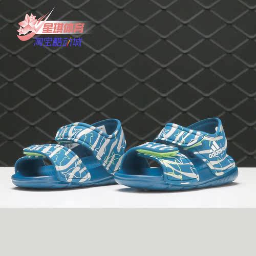 adidas阿迪达斯男童运动凉鞋