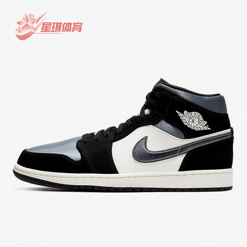 耐克jordan男子中帮篮球鞋