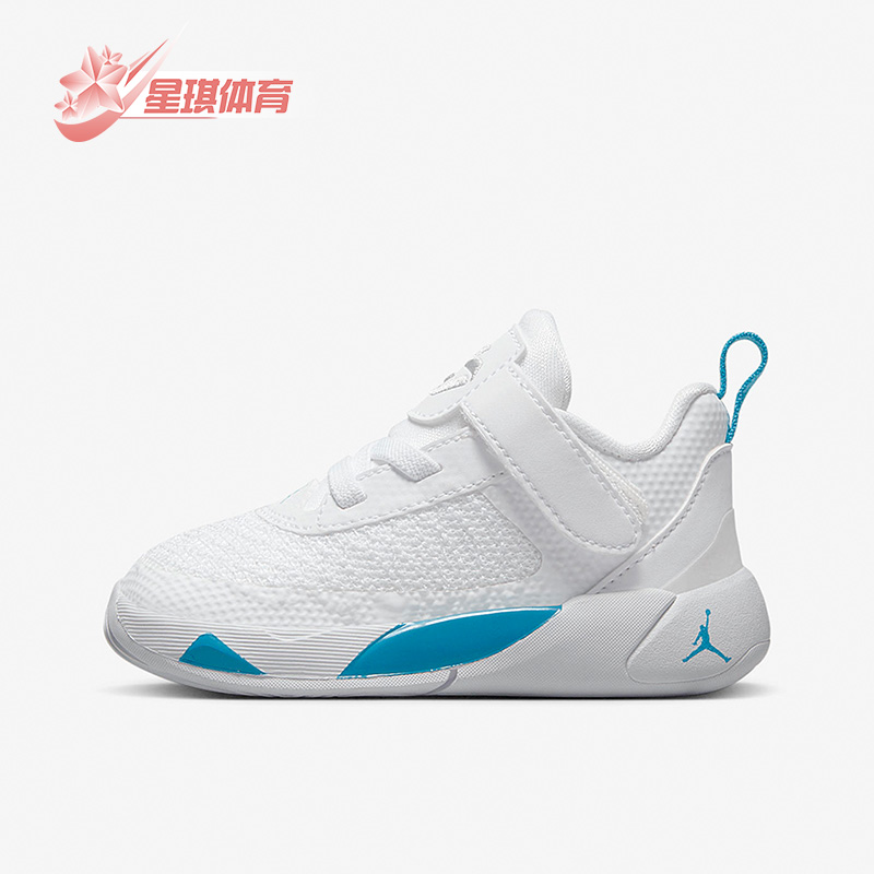 Nike/耐克正品婴童运动鞋