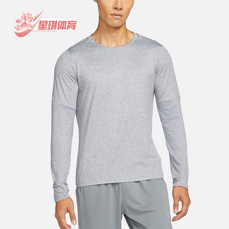 耐克正品男士休闲长袖