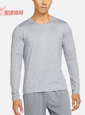 Nike/耐克正品冬季新款男子运动休闲长袖T恤打底衫DD4755-084