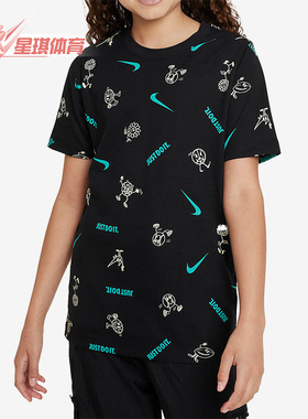 Nike/耐克正品新款大童运动时尚休闲圆领短袖T恤FD3968-010