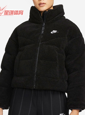 Nike/耐克正品休闲女子时尚潮流运动保暖羽绒服 DD4655-010