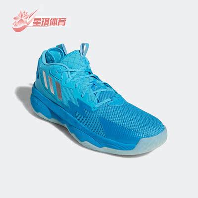 Adidas/阿迪达斯正品DAME 8利拉德8代签名版男子运动篮球鞋GY6465