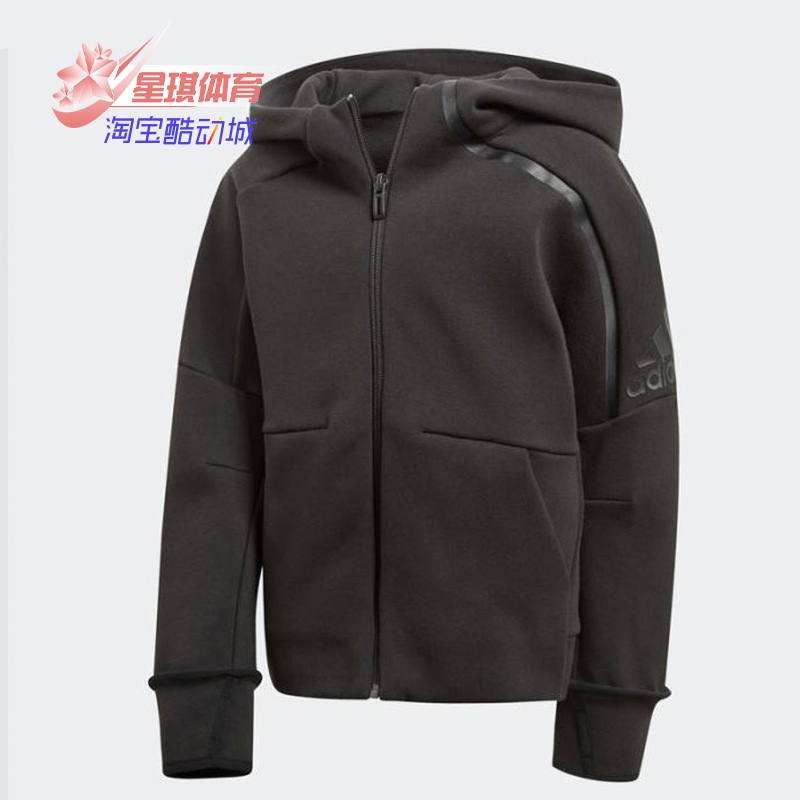 儿童连帽外套Adidas/阿迪达斯