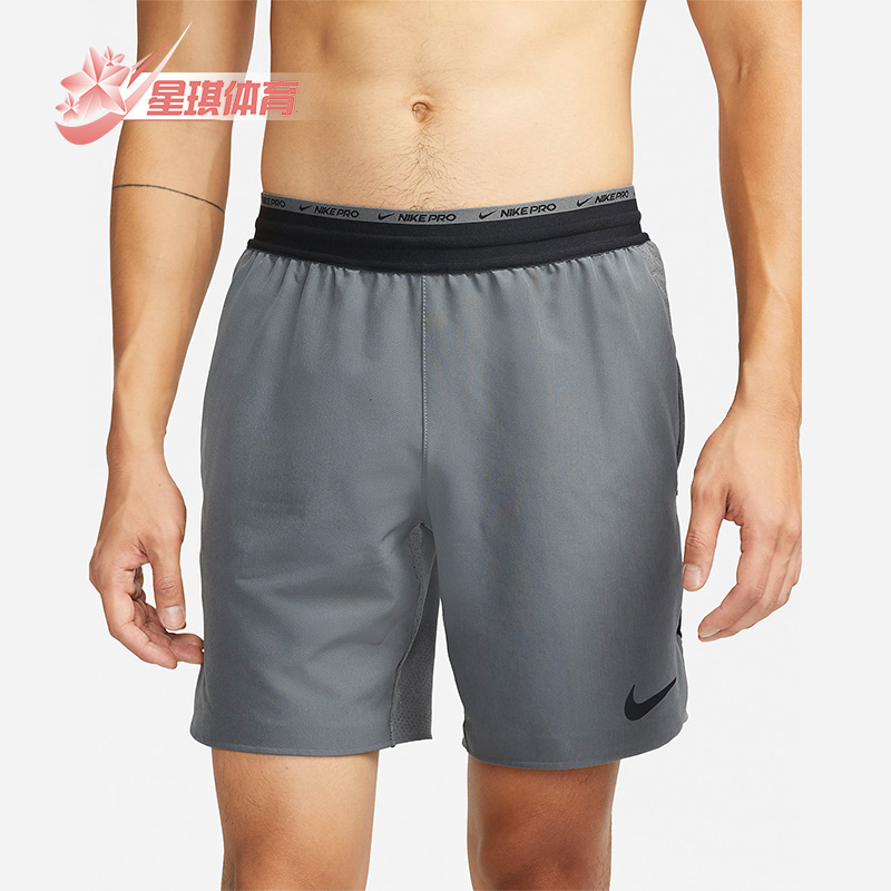 耐克男女运动训练短裤