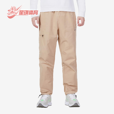 耐克正品男子梭织长裤