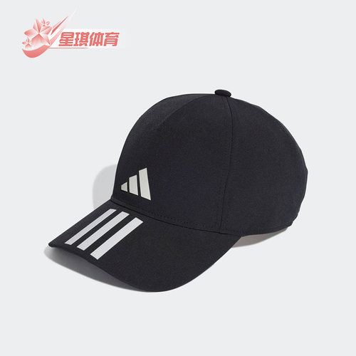 男女新款运动遮阳帽阿迪达斯正品