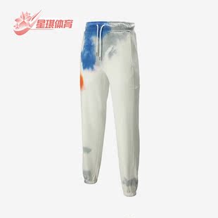 Puma/彪马正品MMQ TIE DYE男子扎染抽绳运动长裤539580-02