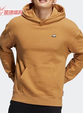 Adidas/阿迪达斯正品NEO U WP SH2休闲男女连帽套头衫卫衣 HG9018