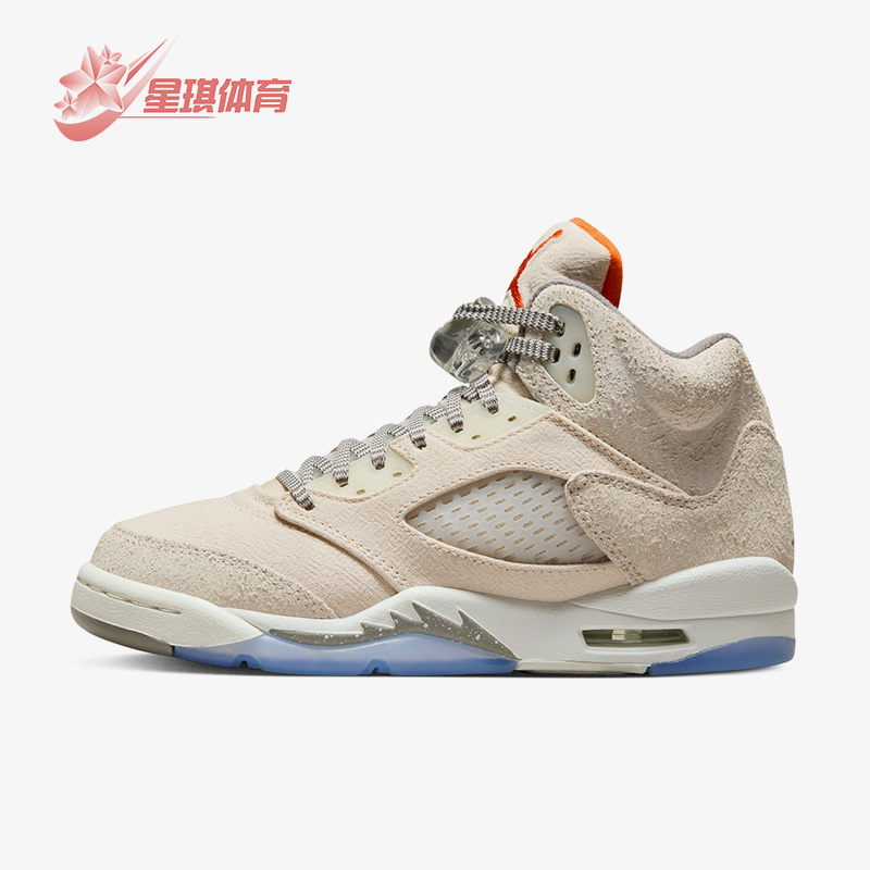 Nike/耐克大童运动篮球鞋