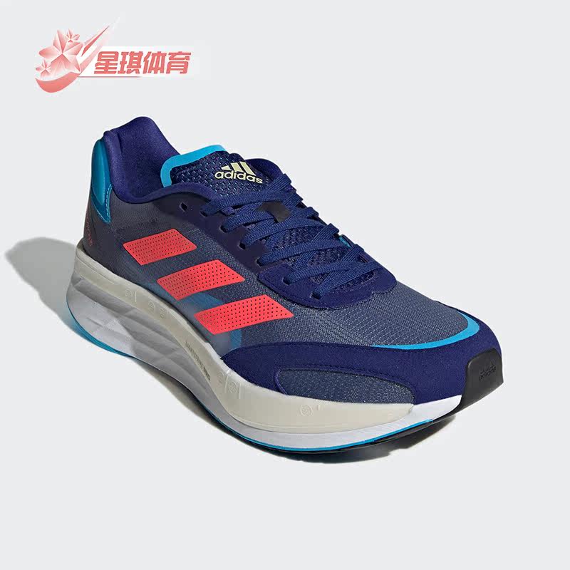Adidas/阿迪达斯正品2022年男子