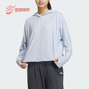 UPF 阿迪达斯正品 外套JJ1332 JKT 女士防晒薄款 KNIT Adidas
