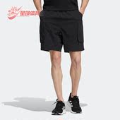 阿迪达斯正品 夏新款 PRSVE男子工装 Adidas 运动休闲透气短裤 HD0029