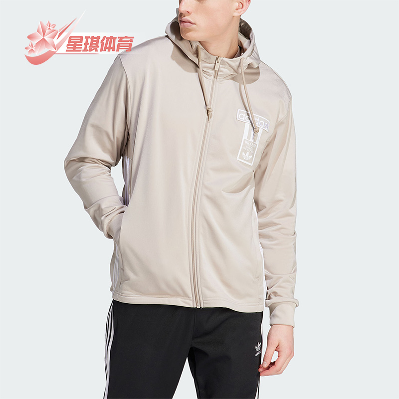 男子连帽运动外套阿迪达斯正品