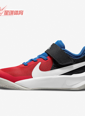 Nike/耐克正品秋季GS女子大童魔术贴休闲运动鞋CW6736-005