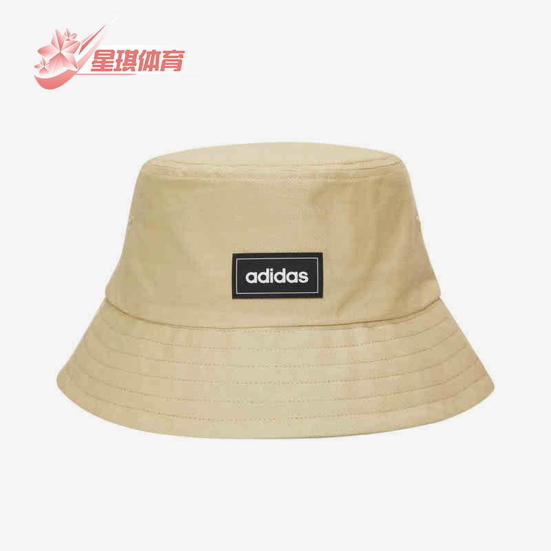 阿迪达斯男女通用运动渔夫帽