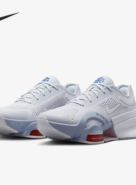 Nike/耐克正品新款ZOOM SUPERREP 4女子耐磨综合训练鞋DO9837-002
