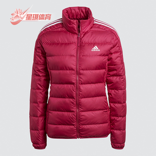 新款 秋季 女子休闲舒适运动羽绒服GH4597 阿迪达斯正品 Adidas