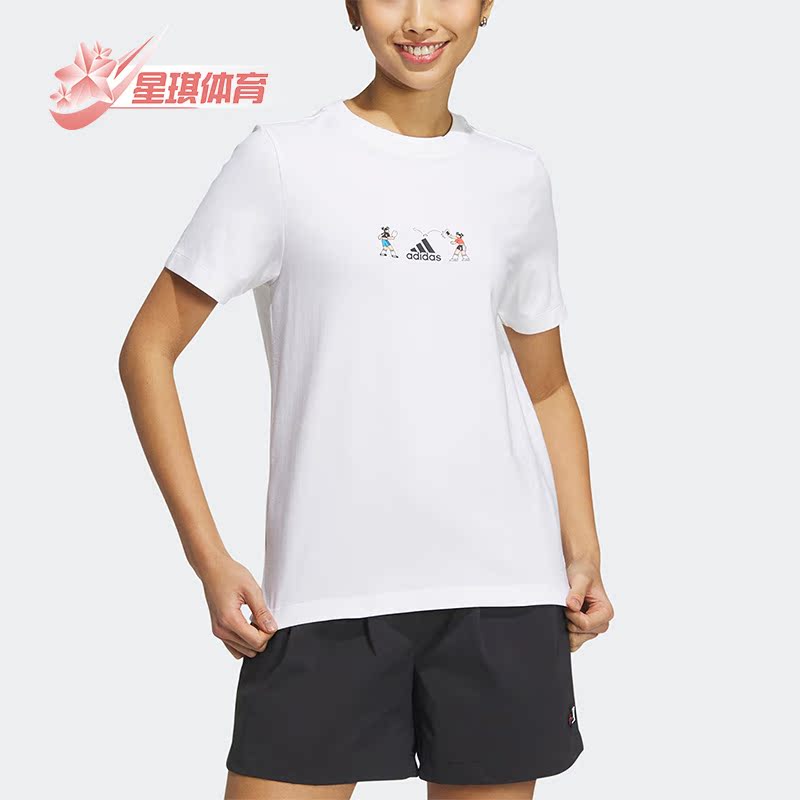 阿迪达斯正品透气女子运动短袖