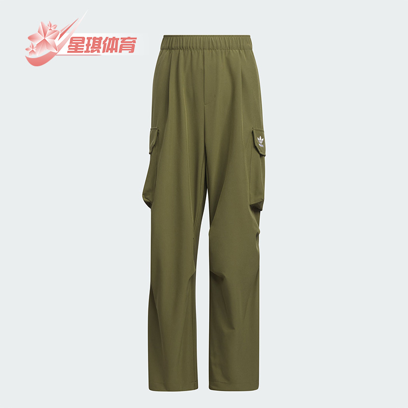 阿迪达斯三叶草儿童新款运动裤